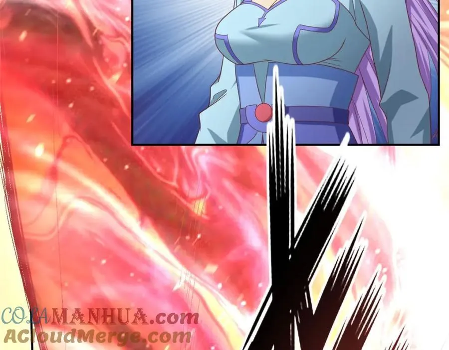 第86话 帝星现世 第40页