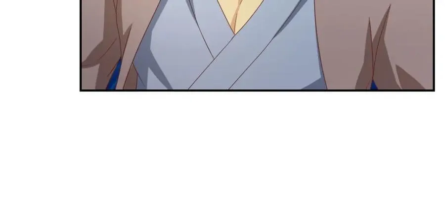 第86话 帝星现世 第56页