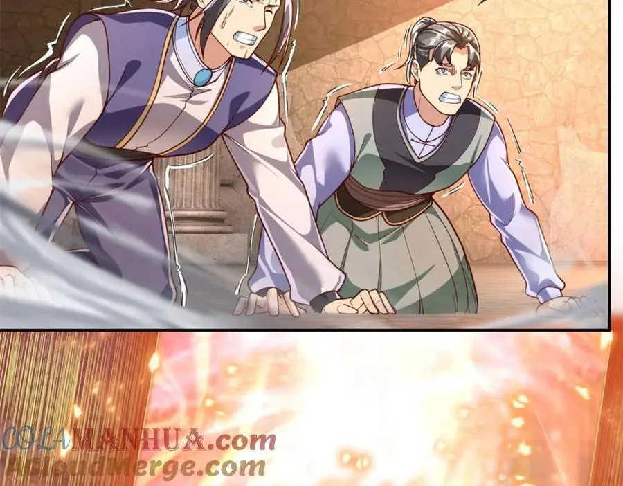 第86话 帝星现世 第61页