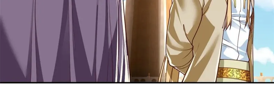 第86话 帝星现世 第68页