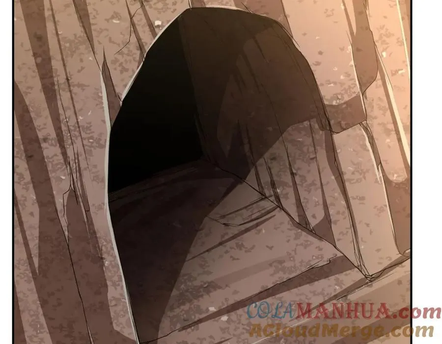 第86话 帝星现世 第73页