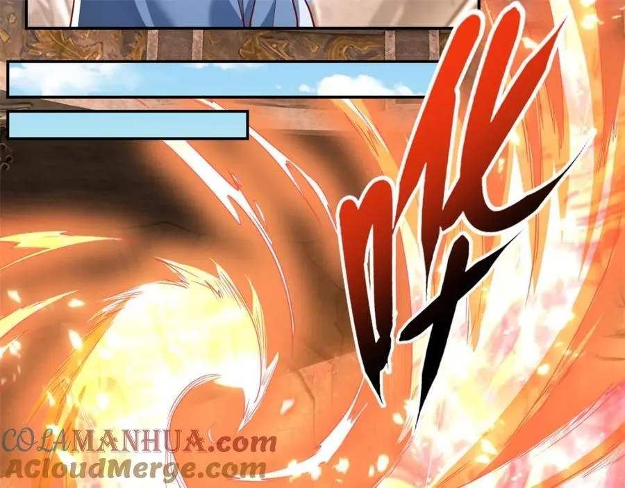 第87话 适可而止 第16页