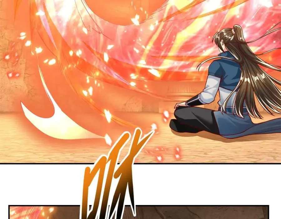 第87话 适可而止 第17页