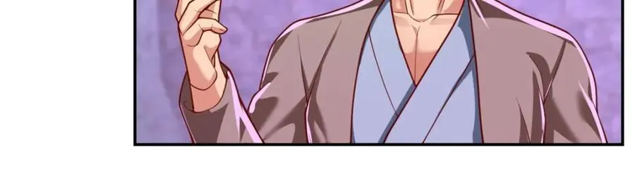 第87话 适可而止 第24页
