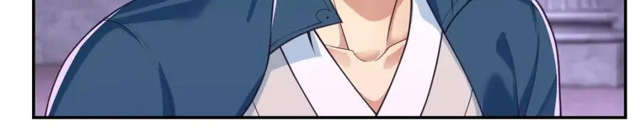 第87话 适可而止 第36页