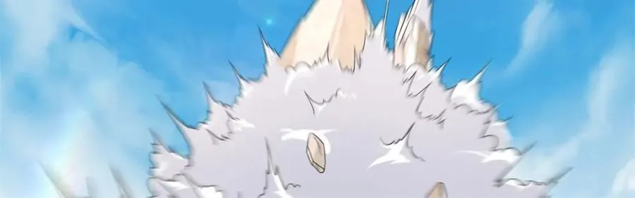 第88话 不用你管 第6页