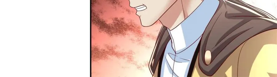 第89话 自知之明 第9页