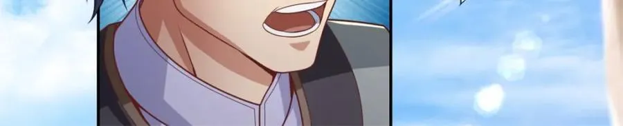 第89话 自知之明 第45页