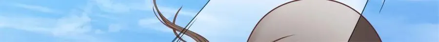 第90话 端茶倒水 第9页