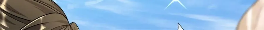第90话 端茶倒水 第15页