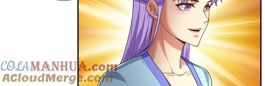 第90话 端茶倒水 第40页