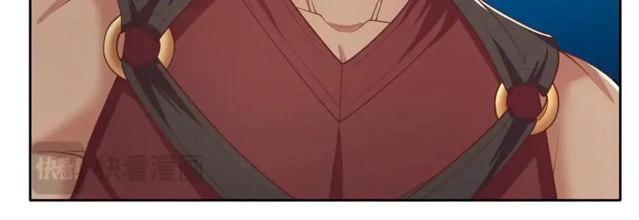 第90话 端茶倒水 第66页