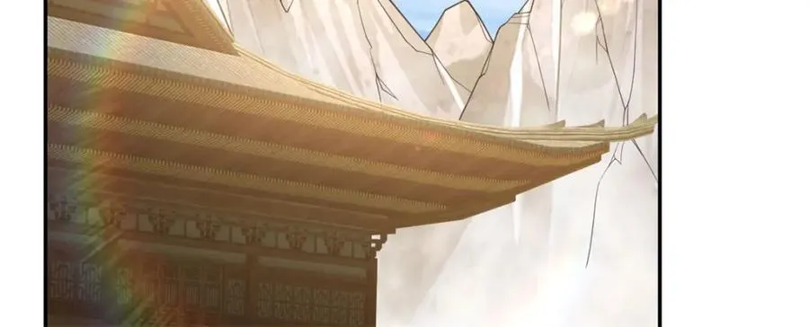 第91话 修炼仙体 第6页