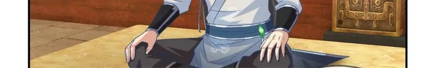 第91话 修炼仙体 第27页
