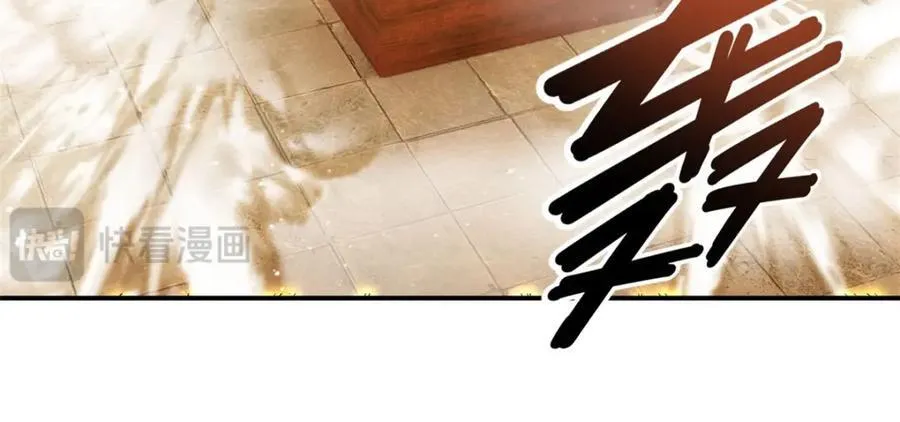 第91话 修炼仙体 第33页