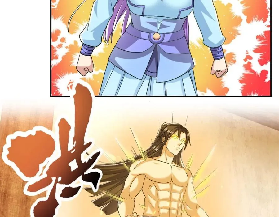 第91话 修炼仙体 第38页