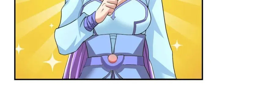第91话 修炼仙体 第51页