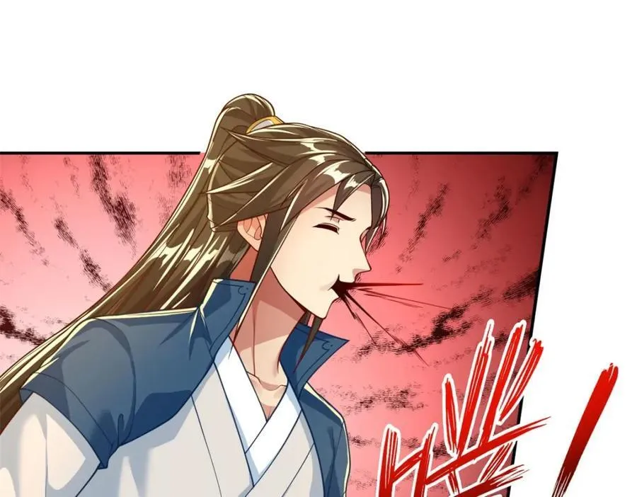 第92话 只差一字 第35页
