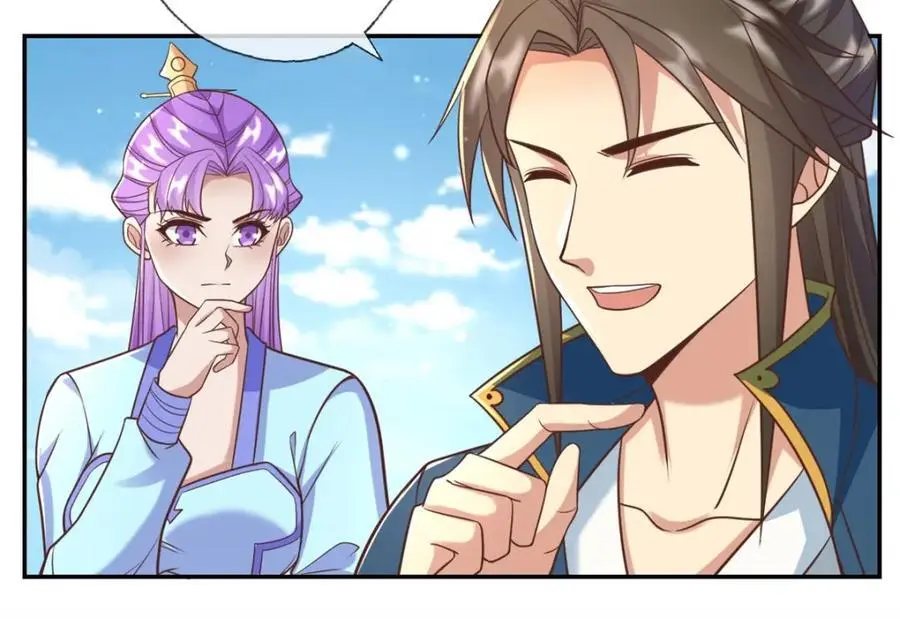 第94话 路还很长 第14页