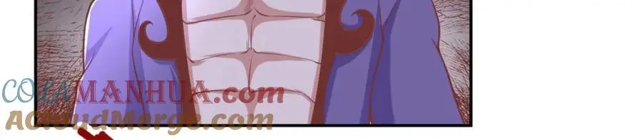 第94话 路还很长 第25页