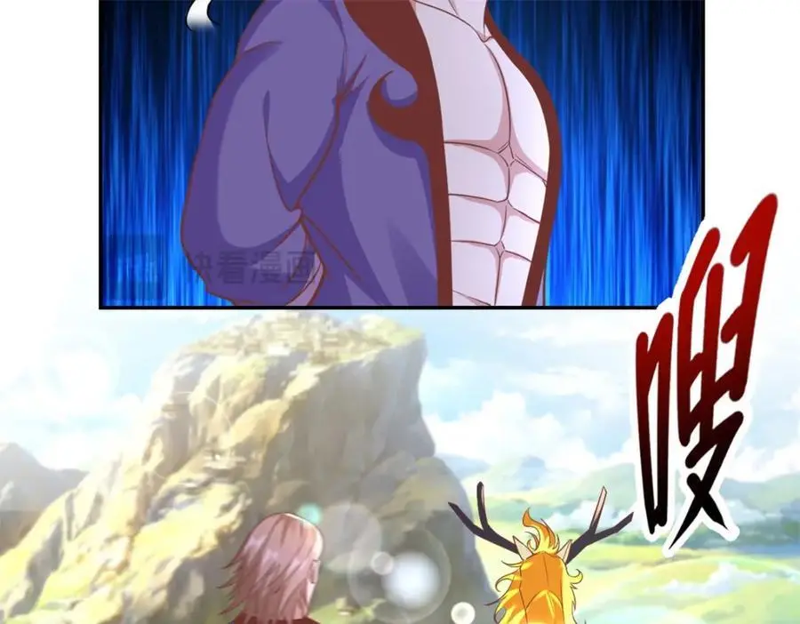 第94话 路还很长 第35页
