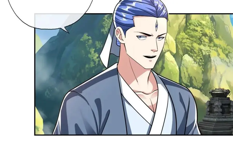 第95话 首要任务 第6页