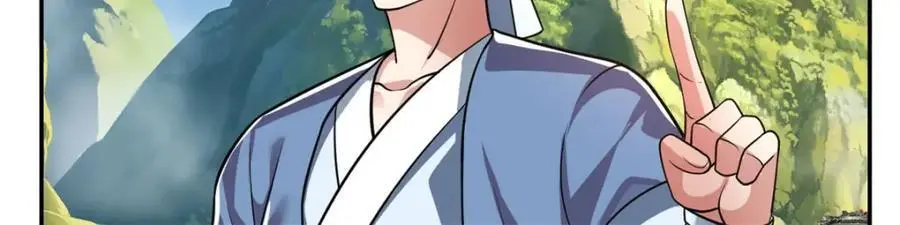 第95话 首要任务 第9页
