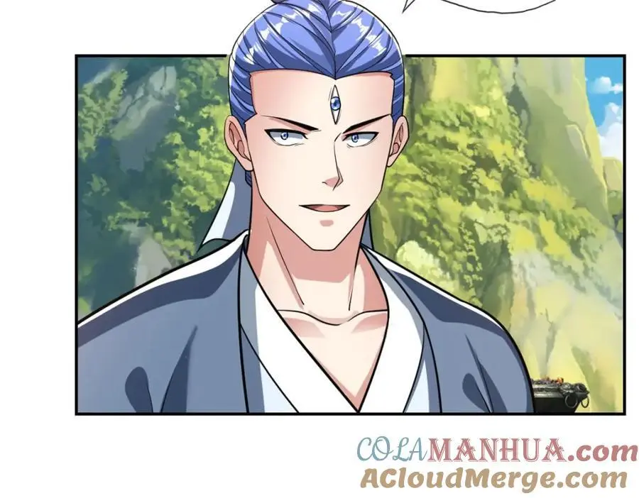 第95话 首要任务 第16页