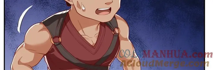 第95话 首要任务 第49页