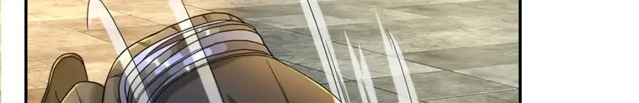 第98话 看不下去 第27页