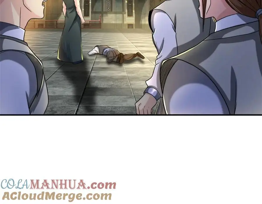 第98话 看不下去 第34页