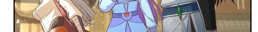 第99话 休得猖狂 第6页