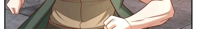 第99话 休得猖狂 第27页