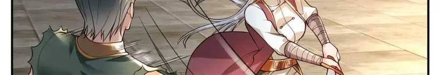 第99话 休得猖狂 第42页