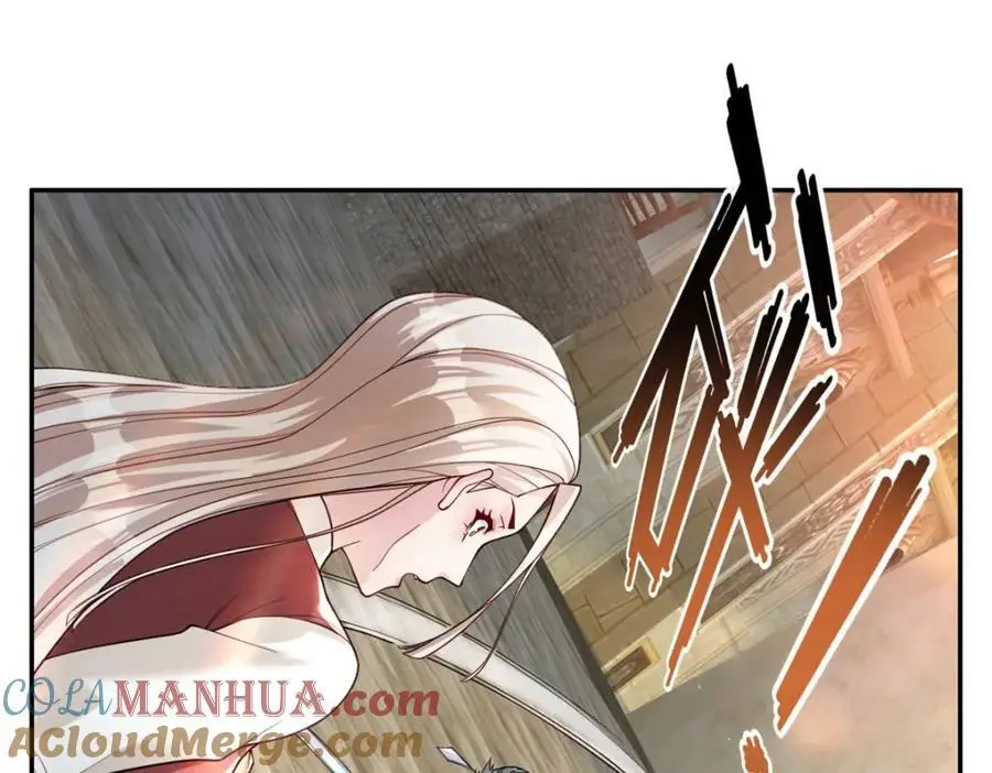 第100话 凭你也配 第4页