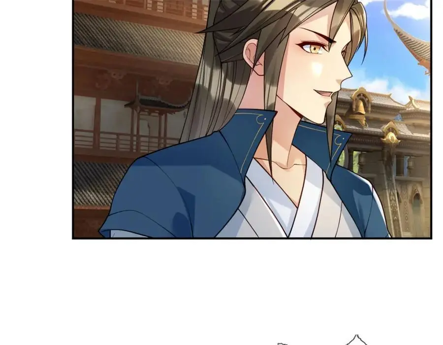 第100话 凭你也配 第23页