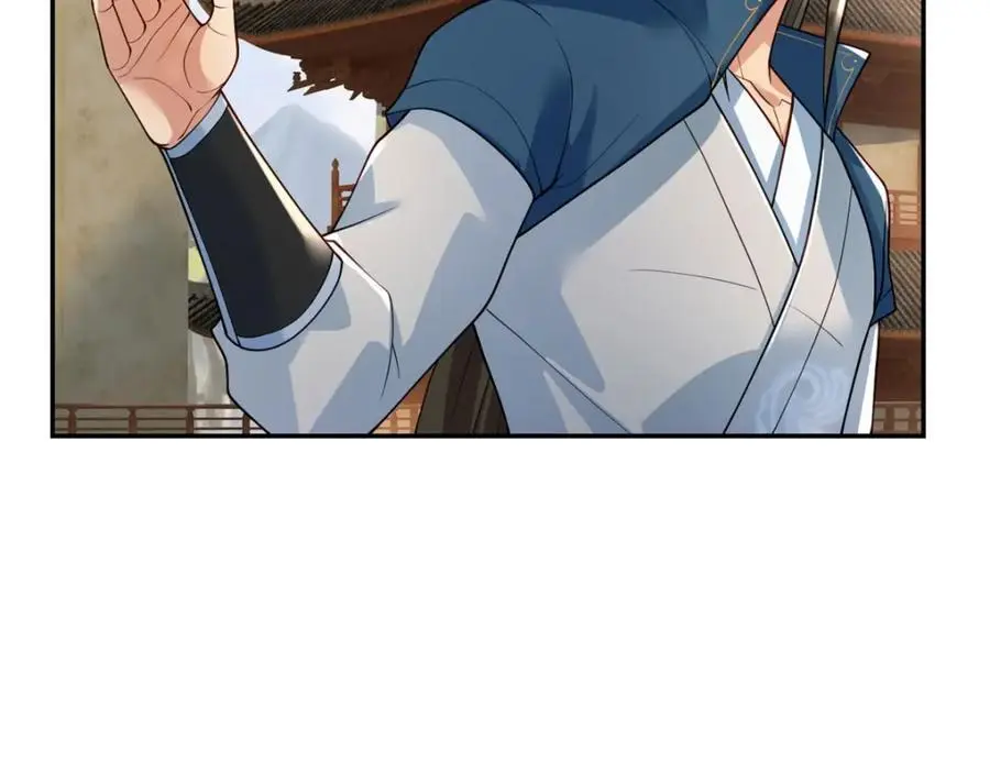 第100话 凭你也配 第35页