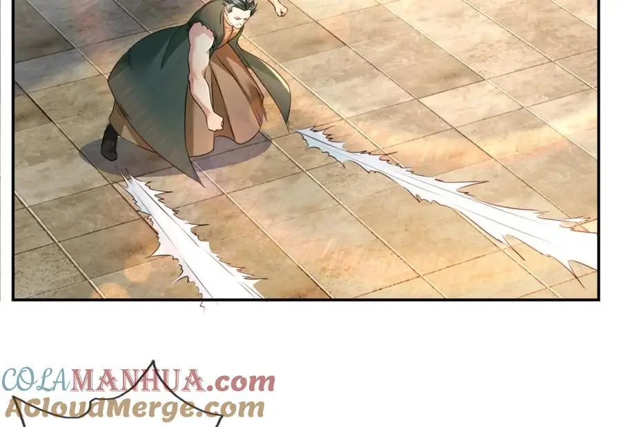 第101话 火力全开 第31页