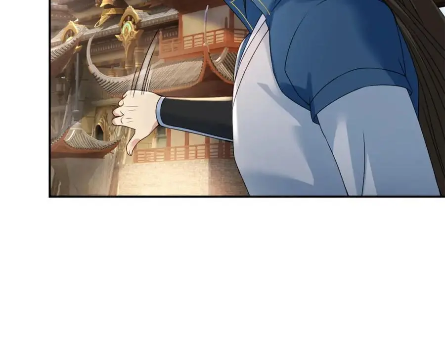 第102话 竟敢如此 第18页