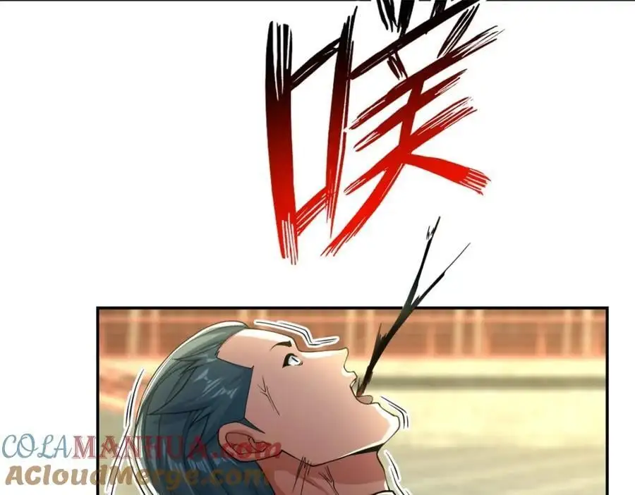 第102话 竟敢如此 第25页