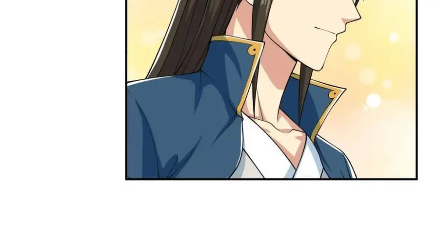第102话 竟敢如此 第42页