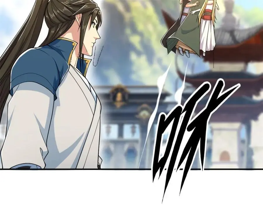 第102话 竟敢如此 第45页