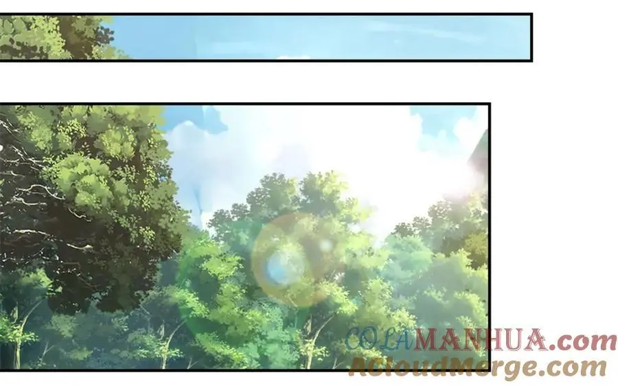 第102话 竟敢如此 第46页