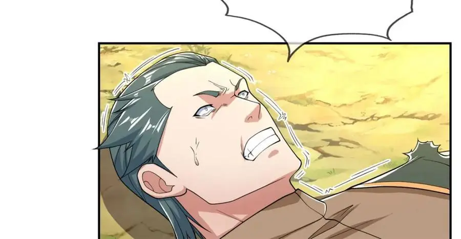 第103话 我有一剑 第8页