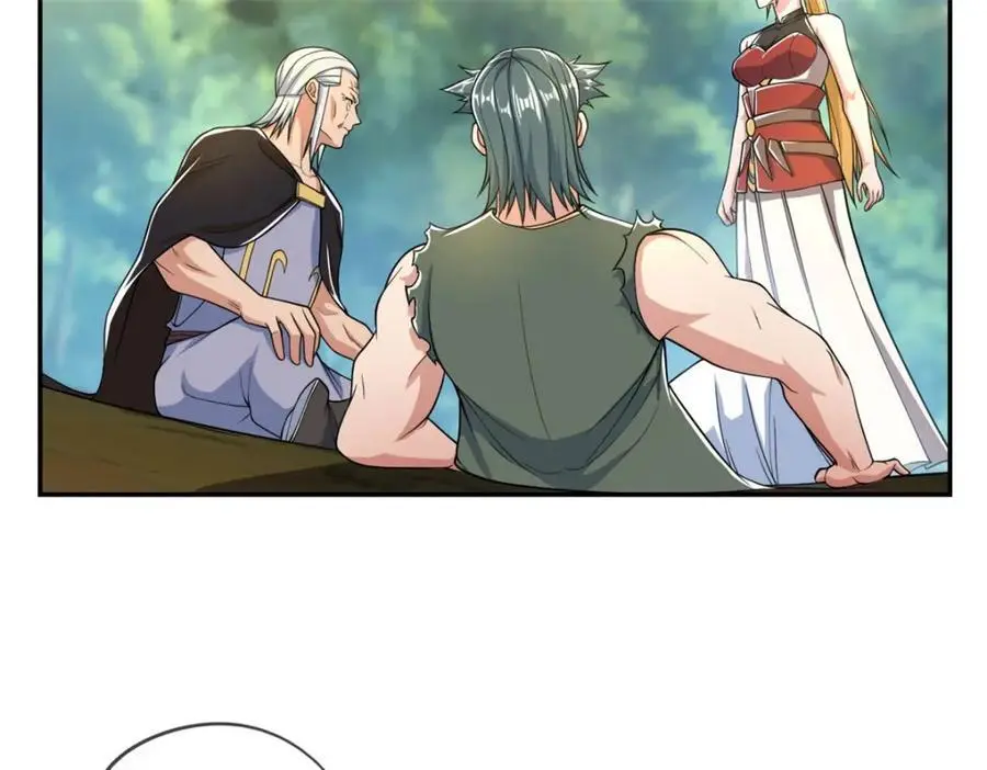 第103话 我有一剑 第18页