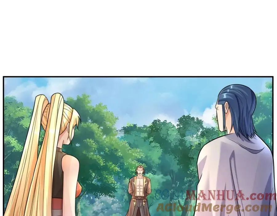 第103话 我有一剑 第22页
