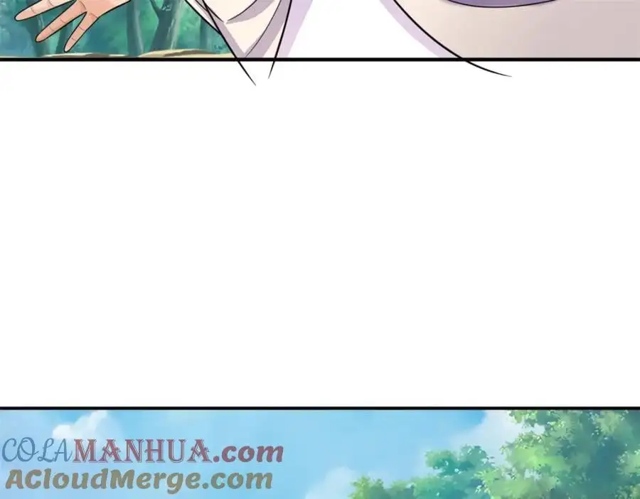 第103话 我有一剑 第46页