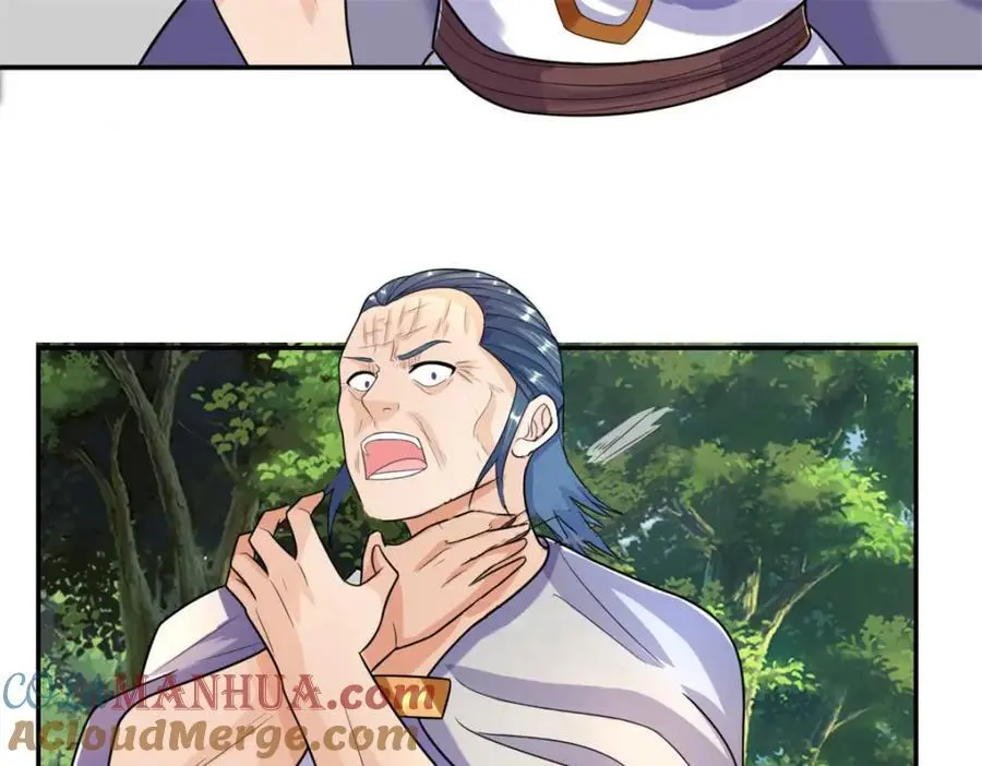 第104话 和颜悦色 第10页