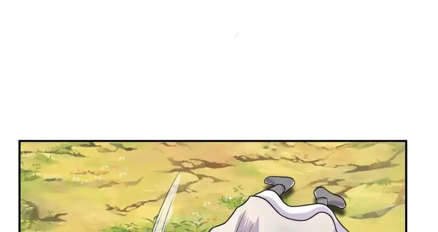 第104话 和颜悦色 第14页