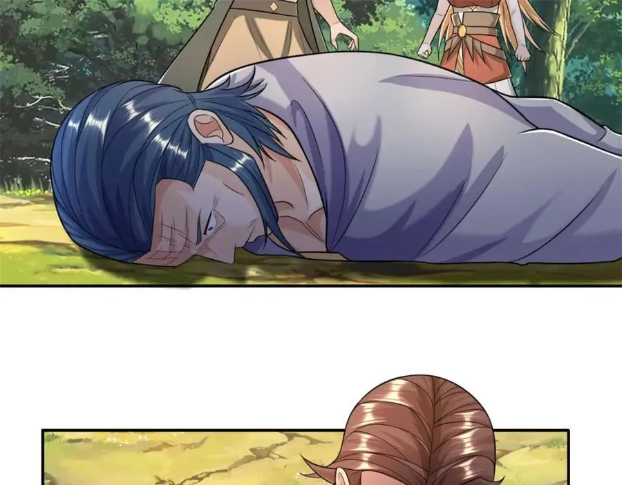 第104话 和颜悦色 第17页